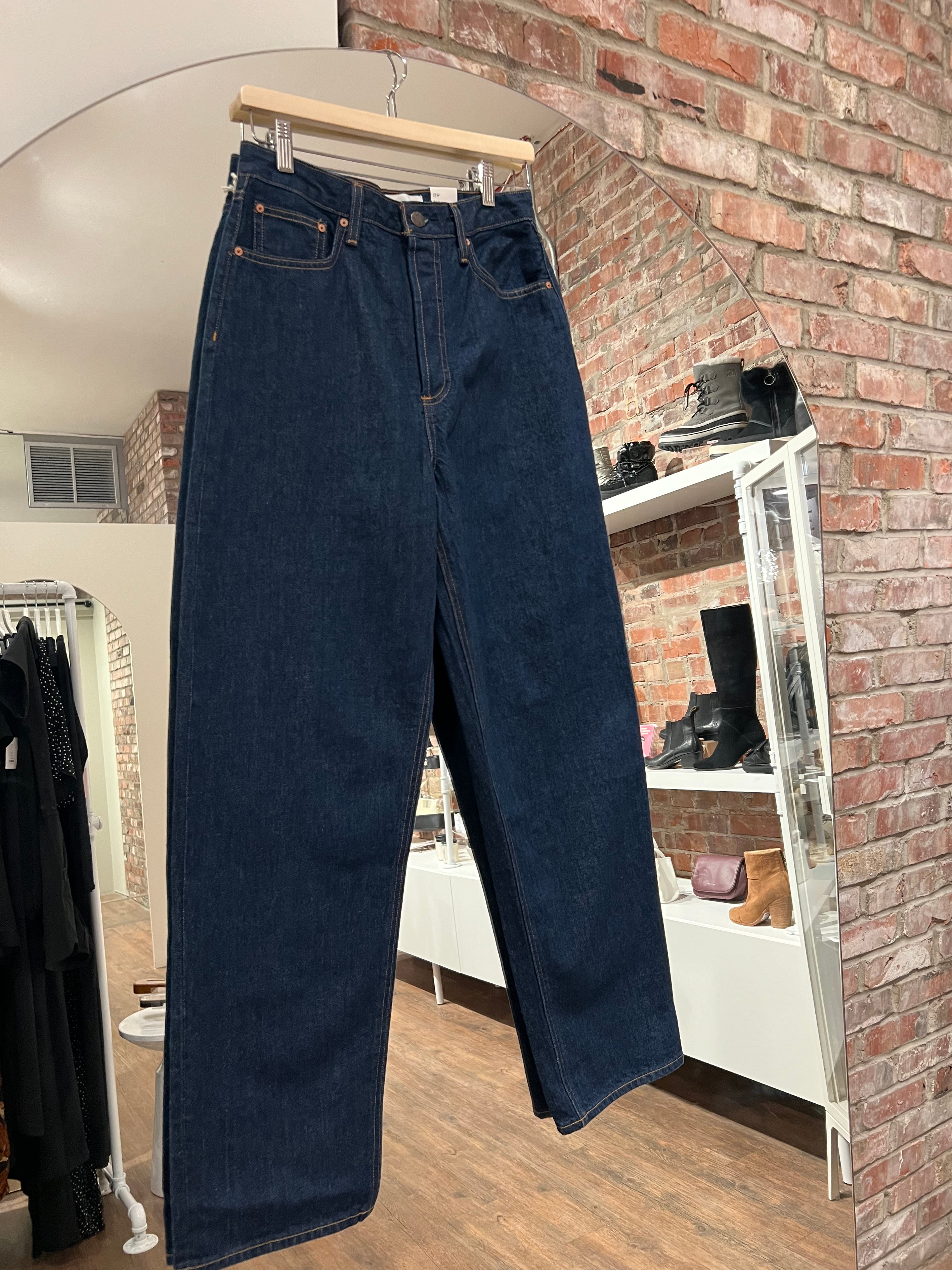 NWT Denim Forum The Mia High Rise Curve 31L – WRINKLED